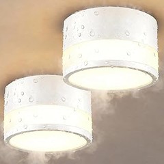 Guía para instalar luces en un baño pequeño