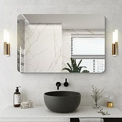 ¿Qué es un espejo de baño rectangular? Descubre sus características