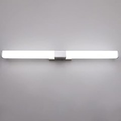 Luces de baño IP44 ideales para baños pequeños